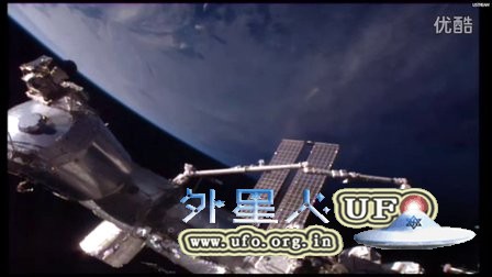 2016年3月9日国际空间站拍到UFO的图片