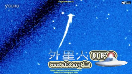 2016年3月9日太阳周围巨大发光UFO的图片