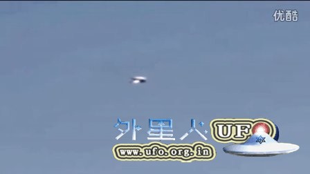 快速飞行中变形的UFO的图片