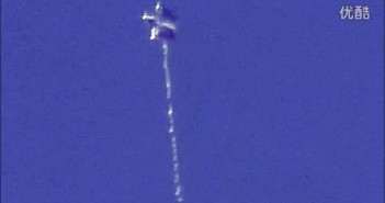 2016年2月14日长尾气球样UFO