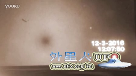 2016年3月12日随意变向的光球UFO的图片
