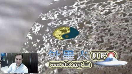 月球上的阴阳太极图的图片