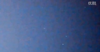 2016年3月17日高空飞船UFO
