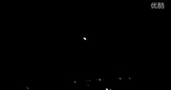 2016年3月21日德国拍到蓝色光球UFO