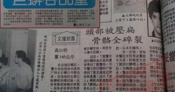 灵媒是否可信靠谱？乩童真的是骗子骗人吗？