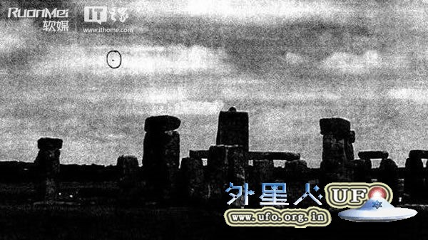 英国公布UFO最后一批档案：寻找外星人无价值体现 - 外星人UFO真相_说飞碟探索ET外星人_揭秘不明飞行物之谜的网站