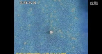 谷歌地球上的3个飞碟UFO