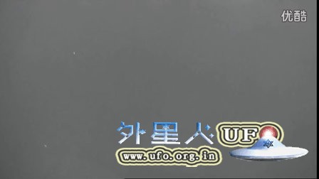 2016年3月26日澳大利亚复活节V型UFO的图片