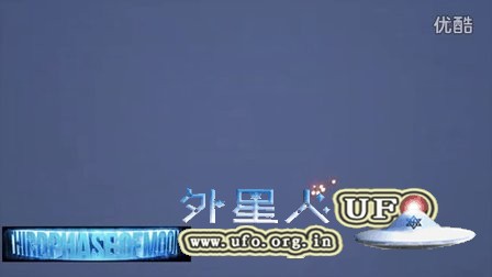 俄罗斯梅花形金色UFO舰队的图片