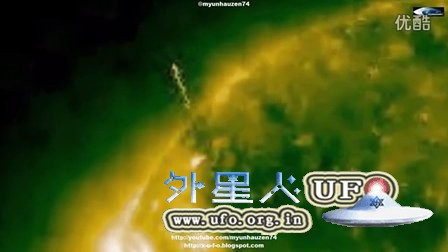 2016年4月1日太阳周围不规则长形发光UFO的图片 2016年4月1日太阳周围不规则长形发光UFO的图片