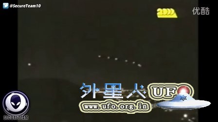 2016年3月31日亚利桑那凤凰城4个光球UFO的图片
