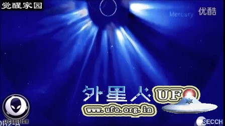 2016年3月27日从太阳出来的2个巨大球体形UFO - 外星人UFO真相_说飞碟探索ET外星人_揭秘不明飞行物之谜的网站
