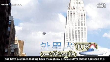 2016年4月2日曼哈顿蝴蝶样不发光UFO的图片 2016年4月2日曼哈顿蝴蝶样不发光UFO的图片