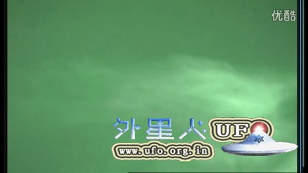 2016年3月31日澳大利亚雪茄型发光UFO的图片 2016年3月31日澳大利亚雪茄型发光UFO的图片