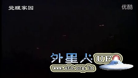 2016年3月28日秘鲁利马4组12个UFO舰队的图片 2016年3月28日秘鲁利马4组12个UFO舰队的图片