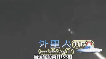 2016年3月18日国际空间站运输船与UFO的图片