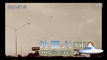 2016年4月3日迈阿密空中的人形UFO - 外星人UFO真相_说飞碟探索ET外星人_揭秘不明飞行物之谜的网站
