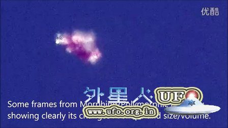 2016年3月31日放大紫红色光团UFO的图片