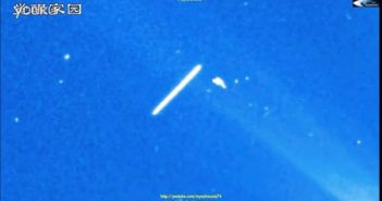 2016年4月5日比太阳大数倍的雪茄型UFO