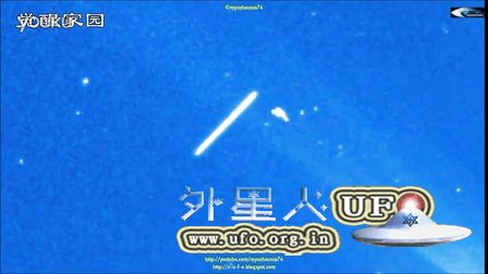 2016年4月5日比太阳大数倍的雪茄型UFO的图片 2016年4月5日比太阳大数倍的雪茄型UFO的图片