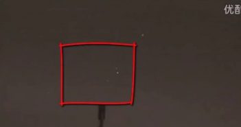 2016年4月5日墨西哥UFO舰队时隐时现（超过10个）
