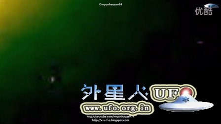 2016年4月11日太阳周围的✔形UFO的图片