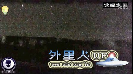 2016年4月12日黄石公园UFO发射光束给第二个UFO的图片 2016年4月12日黄石公园UFO发射光束给第二个UFO的图片
