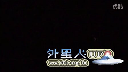 2016年4月14日斯洛伐克菱形UFO的图片