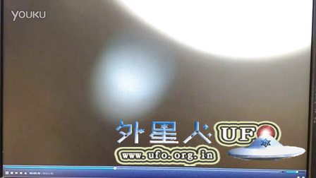 2016年4月8日香港拍到太阳边上的发光UFO的图片 2016年4月8日香港拍到太阳边上的发光UFO的图片