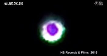 2016年4月14日蓝色闪烁的光球UFO
