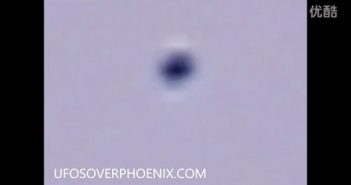 2016年4月9日青色不发光UFO