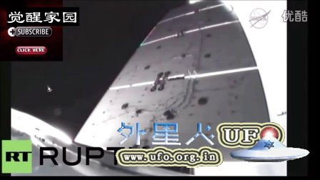 2016年4月8日美国SpaceX发射时拍到多个UFO的图片