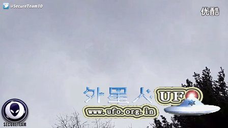 巨型机UFO隐藏在天空2016年4月7日 - 外星人UFO真相_说飞碟探索ET外星人_揭秘不明飞行物之谜的网站