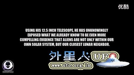 2014年9月14日从月球起飞的飞碟UFO的图片