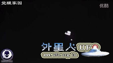 2016年4月18日堪萨斯座椅形UFO释放飞碟的图片 2016年4月18日堪萨斯座椅形UFO释放飞碟的图片