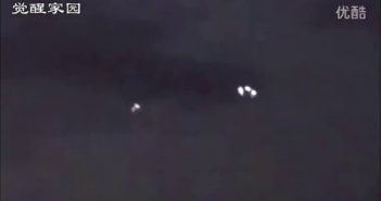 UFO飞碟之间多次融合与分离
