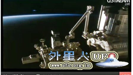 2016年4月5日国际空间站拍到地平线上的外星UFO飞走(每小时以数万英里的速度)的图片 2016年4月5日国际空间站拍到地平线上的外星UFO飞走(每小时以数万英里的速度)的图片