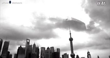 神秘UFO城市出现在中国的部分地区上空