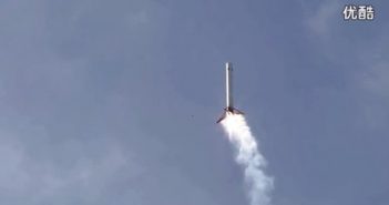 2016年4月UFO监视火箭发射视频