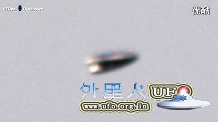 2016年4月3日土耳其安塔利亚附近上空拍到金属三角形UFO的图片 2016年4月3日土耳其安塔利亚附近上空拍到金属三角形UFO的图片