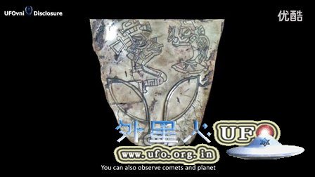 墨西哥哈利斯科州奥胡埃洛斯考古意外发现外星人&UFO雕刻的图片