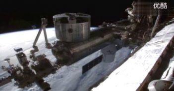 2016年4月NASA 国际空间站拍到钻石状UFO
