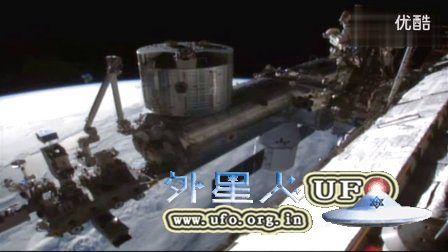 2016年4月NASA 国际空间站拍到钻石状UFO的图片 2016年4月NASA 国际空间站拍到钻石状UFO的图片