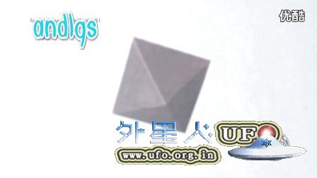 2016年4月埃及金字塔上空的金字塔型外星UFO舰队的图片