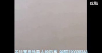金字塔型UFO现身成都双流机场上空 风沙四起