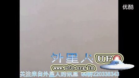 金字塔型UFO现身成都双流机场上空 风沙四起的图片 金字塔型UFO现身成都双流机场上空 风沙四起的图片