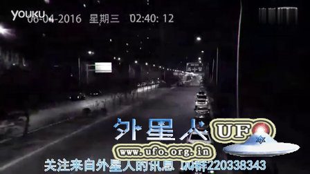 2016年4月6日广州停车场监控拍到UFO的图片 2016年4月6日广州停车场监控拍到UFO的图片