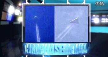 NASA泄露的月球上的UFO录影带和竖琴计划