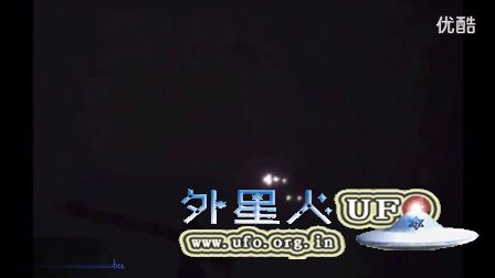 经典UFO目击视频的图片