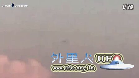 2016年4月佛罗里达州圣彼得堡市上空拍到雪茄形UFO的图片 2016年4月佛罗里达州圣彼得堡市上空拍到雪茄形UFO的图片